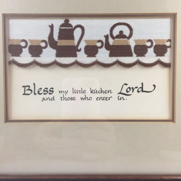 1970s Hallmark Kitchen Prayer Framed Art - Picture 2 of 8